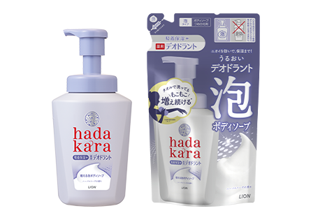 hadakara（ハダカラ）ボディソープ デオドラントタイプ ハーバルソープの香り、本体（550ml）、つめかえ用（440ml）、つめかえ用大型サイズ（750ml）
